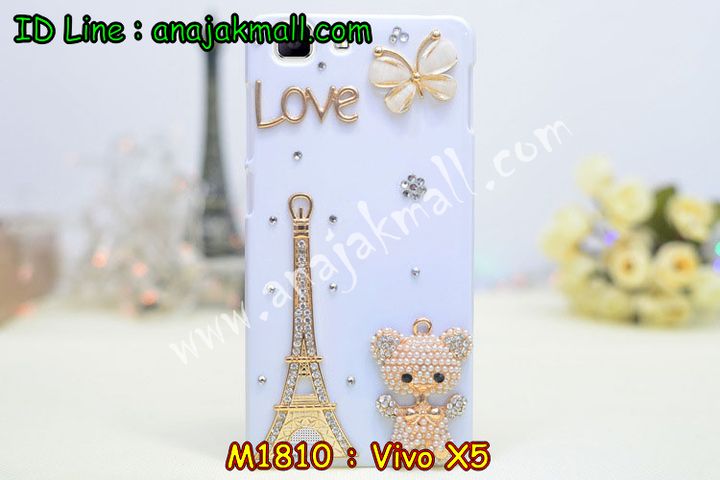 เคสหนัง Vivo X5,เคสไดอารี่ Vivo X5,เคสฝาพับ Vivo X5,สกรีนลาย Vivo X5,เคสซิลิโคน Vivo X5,เคสพิมพ์ลาย Vivo X5,เคสสกรีนฝาพับวีโว x5,เคสหนังไดอารี่ Vivo X5,เคสการ์ตูน Vivo X5,เคสแข็ง Vivo X5,เคสนิ่ม Vivo X5,เคสประดับ Vivo X5,เคสคริสตัล Vivo X5,เคสนิ่มลายการ์ตูน Vivo X5,เคสยางการ์ตูน Vivo X5,เคสตกแต่งเพชร Vivo X5,เคสแข็งประดับ Vivo X5,เคสอลูมิเนียม Vivo X5,เคสประดับแต่งเพชร Vivo X5,กรอบอลูมิเนียม Vivo X5,เคสฝาพับประดับ Vivo X5,เคสขอบโลหะอลูมิเนียม Vivo X5